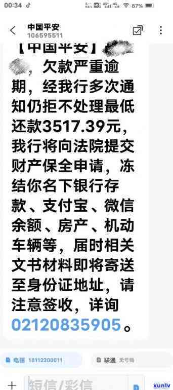 如何辨别普洱茶的品质：从外观、香气、口感和叶底等方面入手