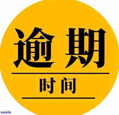 西亚红玛瑙天珠：起源、功效、选购与保养指南