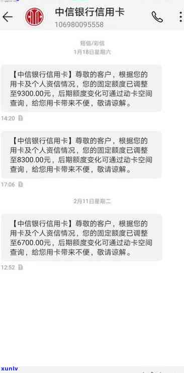 翡翠手镯阳绿好还是辣绿好：颜色对比与价值评估