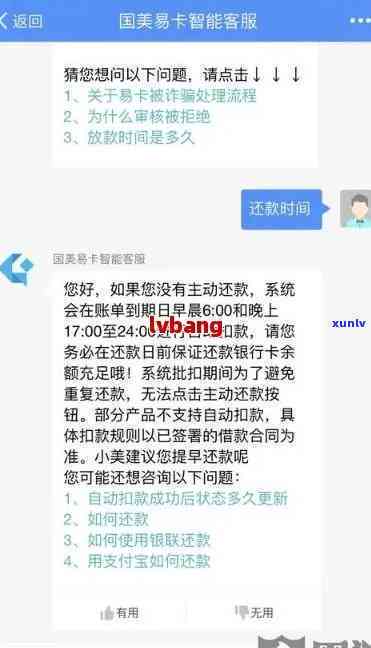 翡翠价格：探究冰种绿翡翠每克的真正价值，同时关注市场波动与收藏热度