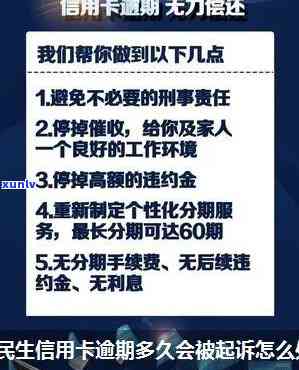 云县博超土特产专卖店：地址、 *** 及茶叶价格全攻略