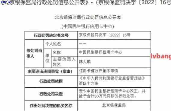 全面了解蓝色翡翠手镯：分类、鉴别、购买与保养指南