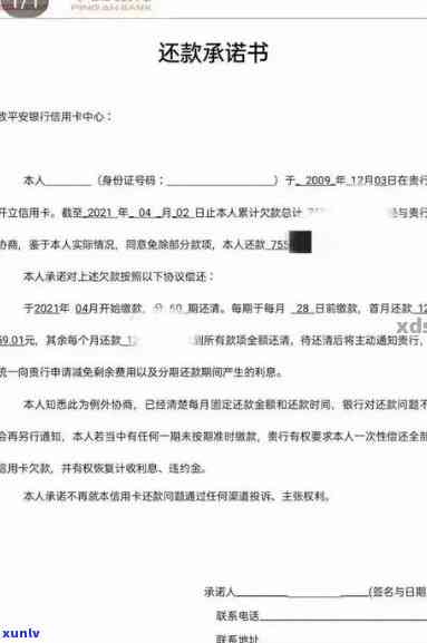 如何查询信用卡逾期记录，没有信用卡也可以查询吗？