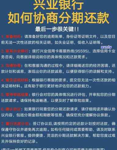 一条翡翠手镯的工费，探究一条翡翠手镯的 *** 工艺与价值：工费解析