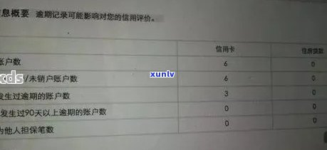 国检翡翠，揭秘国检翡翠：如何鉴别真假与品质？