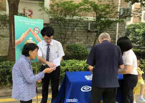 安顺知名普洱茶加盟招商：一站式解决方案，助您成功开启普洱茶事业