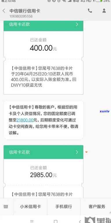 墨玉产区：探寻更优质的墨玉石矿源地