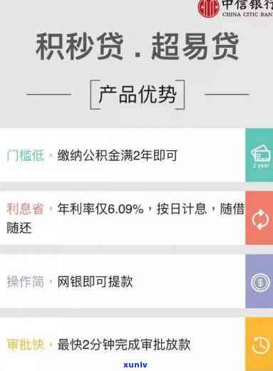 如果说信用卡逾期会怎么样？如何处理信用卡逾期问题？