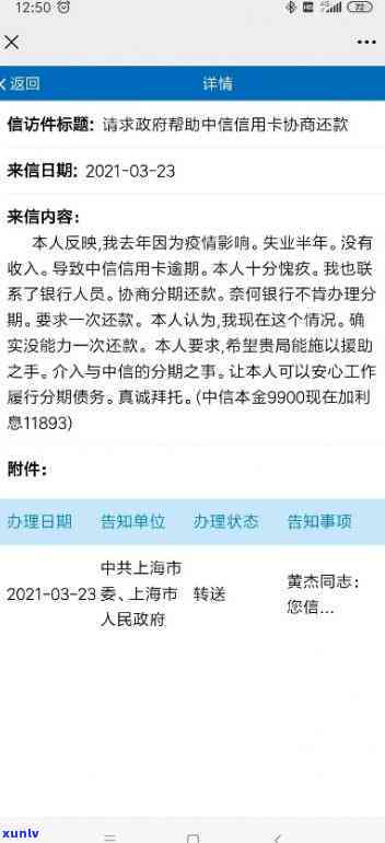 全面了解翡翠糯种貔貅价格：从入门到精通的价格表指南