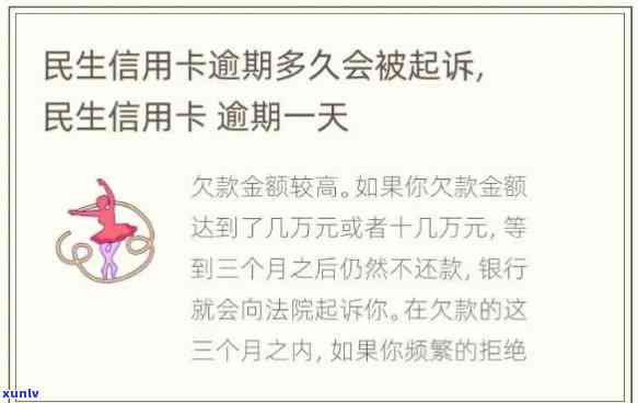 冰玻飘花翡翠手镯保值吗？详解冰玻种、玻璃冰种飘花翡翠的价格差异