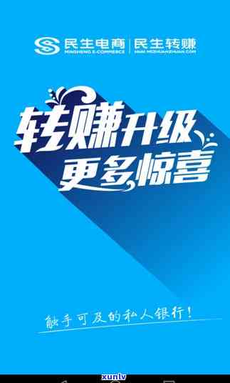 翡翠宝石颜色种类一览表：从艳丽到低调，你最喜欢哪一种？