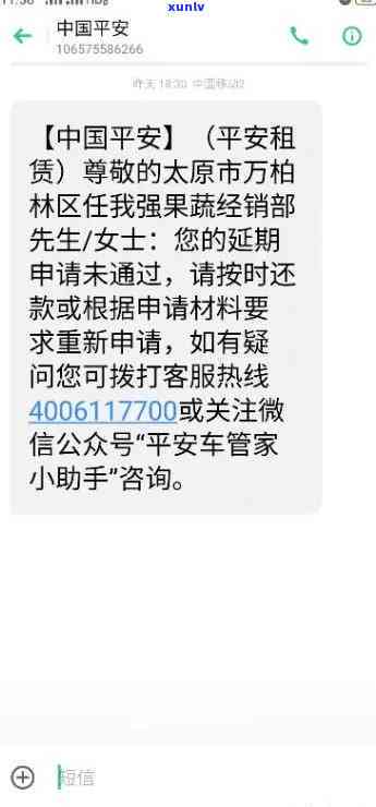 中益普洱茶场价格分析及最新报价表