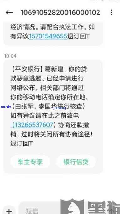 阳绿色翡翠手镯市场价格分析：批发与货源探讨