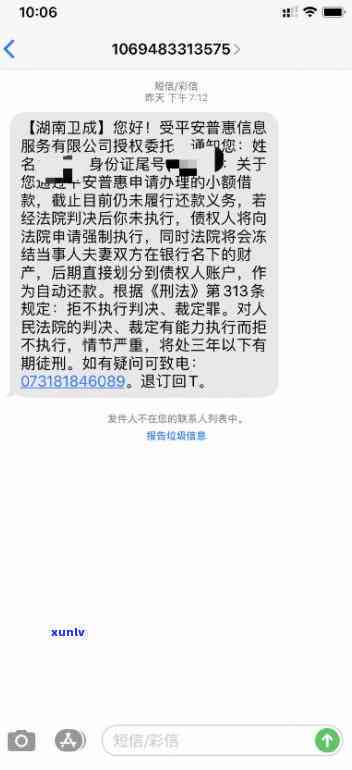 探究翡翠戒面的珍贵价值，揭示其价格背后的故事