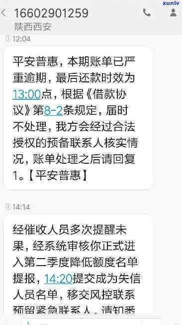 探究翡翠戒面的珍贵价值，揭示其价格背后的故事