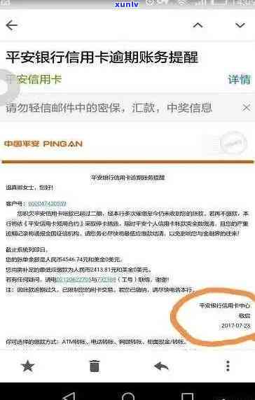 翡翠蛋面批发云南