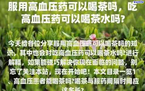 冰种翡翠每克价格是多少？请给出详细报价