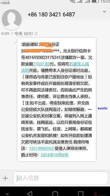 光大理财产品到期后什么时候到账，光大理财产品到期后，何时可以收到本金和收益？