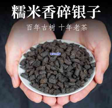 翡翠老坑料新【天然A货】优质翡翠老坑料精选，稀缺珍藏品，投资收藏佳选