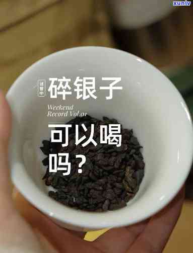 中茶8681铁饼价值：全面解析中茶牌系列铁饼价格与品评