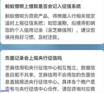 老班章古树茶的功效与作用：茶品种、2020-2021年价格及泡饮 *** 