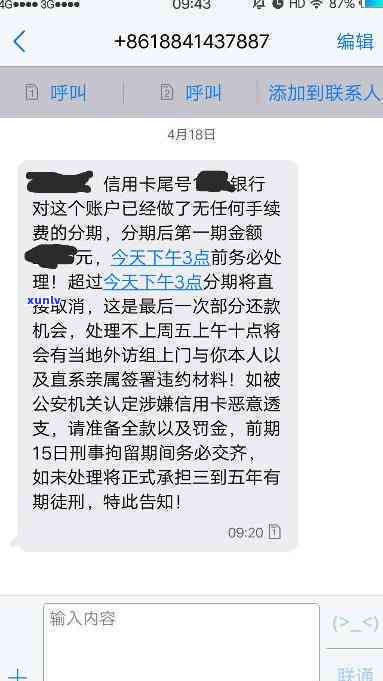 '豆青种翡翠无事牌：价格，挂件，绿如意吊坠，干青种翡翠'