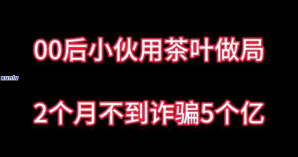 中信逾期是不是可能坐牢？现在的法律规定及解决方法