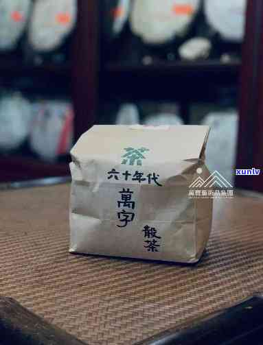 使用养生壶煮熟普洱茶：一份详细的指南