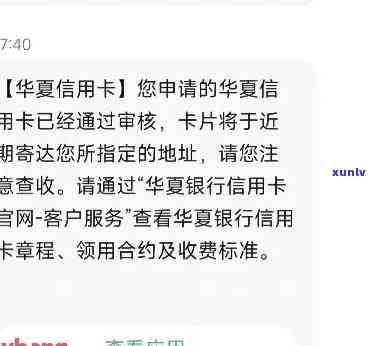 浦发银行万用金逾期两年怎样跟银行协商，浦发银行万用金逾期两年：怎样与银行实施有效协商？