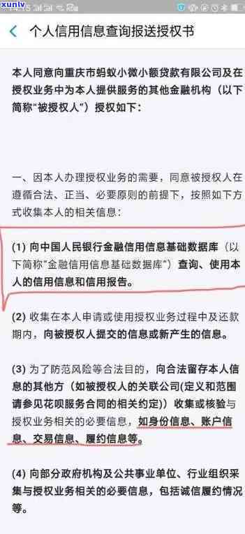 '信用卡逾期还款时间限制：最长多久未还款会产生影响？'