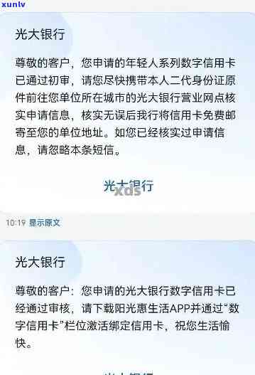 全方位指南：如何撰写小青柑评价语，解决用户搜索的相关问题