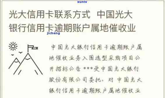 冰种手镯价值多少钱？详细解析其价格与重量的关系