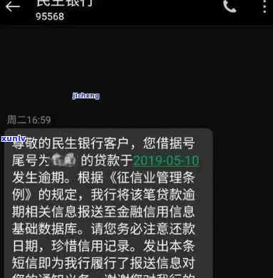 如何选择玉镯，才能买到真正的好品质？