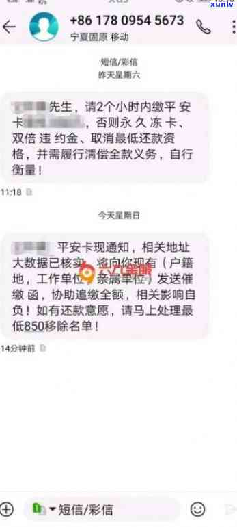 翡翠玻璃种是什么级别的？价格、鉴定 *** 全解析！