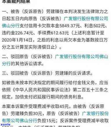 翡翠深蓝细条戒指与手镯，宝石般的深蓝色调，尽显高贵品味