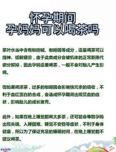 翡翠深蓝细条戒指与手镯，宝石般的深蓝色调，尽显高贵品味