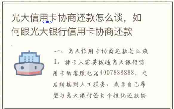 苏州玉石行业协会召开文化论坛，探讨行业发展与创新