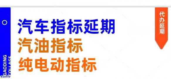 2021年中国信用卡逾期人数呈上升趋势：揭示信用环境变化