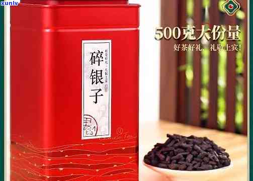 普洱茶周勇0582:探索茶叶市场，品味经典普洱茶的魅力与品质