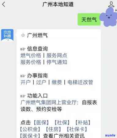 我信用卡逾期几年了为什么还可以在东营分期是贷款-以前有信用卡逾期5年记录,还能贷款买车不