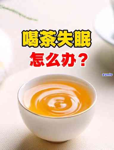 茶叶好的有哪些-茶叶好的有哪些牌子