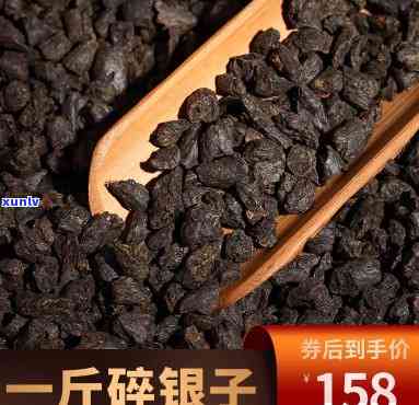 枸杞茶叶能一起泡水喝吗？了解功效及适用人群！