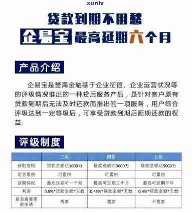 男士项链玉吊坠：如何选择适合自己的玉珠数量与搭配金珠？看图选购指南