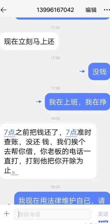 资兴翡翠原石剥皮