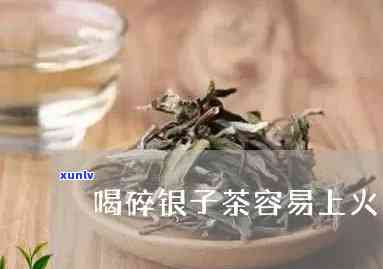 探寻哪款普洱熟茶口感：品鉴与推荐指南