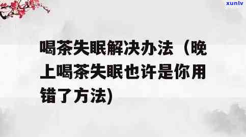 信用卡逾期还清后是否还能继续使用？