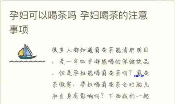 平安银行贷款逾期一天会影响信用吗，平安银行贷款逾期一天是否会影响个人信用记录？