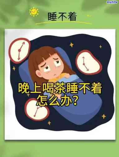 九年普洱茶多少钱一斤：熟普洱饼价值、保存期限及品饮建议