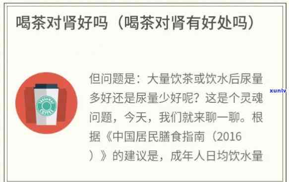 2006年景迈古树普洱茶饼价格解析：影响因素、市场行情与投资价值全解析