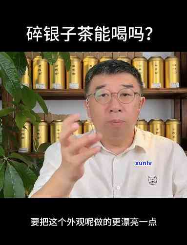 飘花翡翠手镯假货图片：如何鉴别真伪与价格差异？